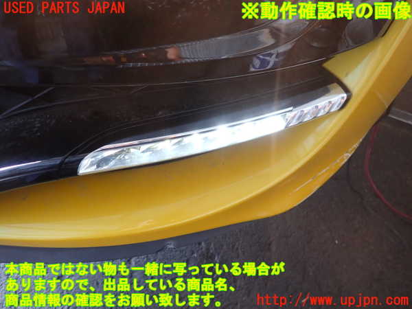 2UPJ-9235711152]ルノー・メガーヌ R.S.(ルノー・スポール)(DZF4R)左コーナーランプ 中古_5