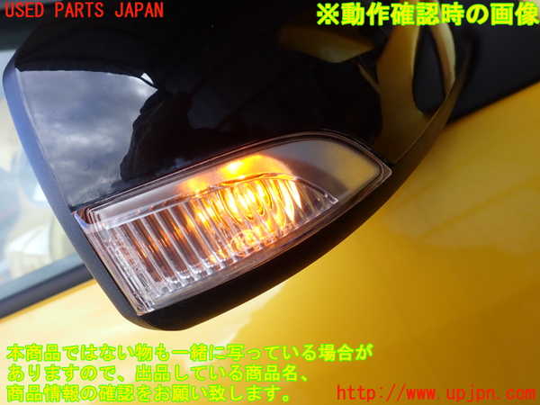 2UPJ-9235711210]ルノー・メガーヌ R.S.(ルノー・スポール)(DZF4R)右ドアミラー 中古_5