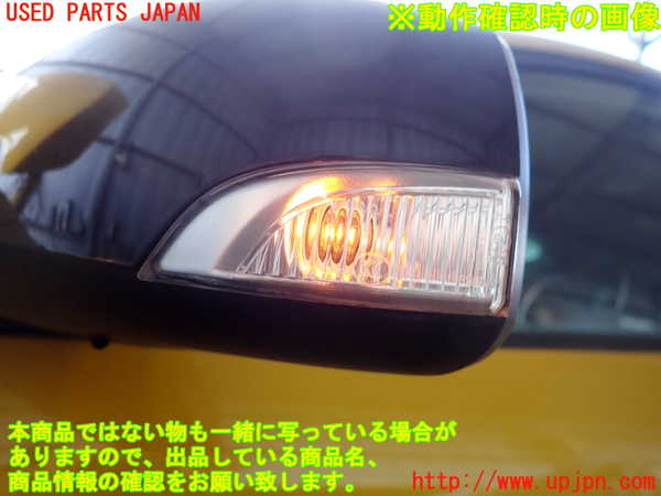 2UPJ-9235711212]ルノー・メガーヌ R.S.(ルノー・スポール)(DZF4R)左ドアミラー 中古_5