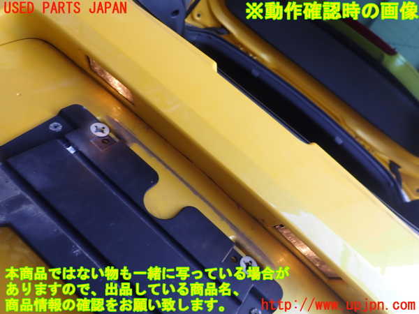 2UPJ-9235711610]ルノー・メガーヌ R.S.(ルノー・スポール)(DZF4R)リアバンパー 中古_4