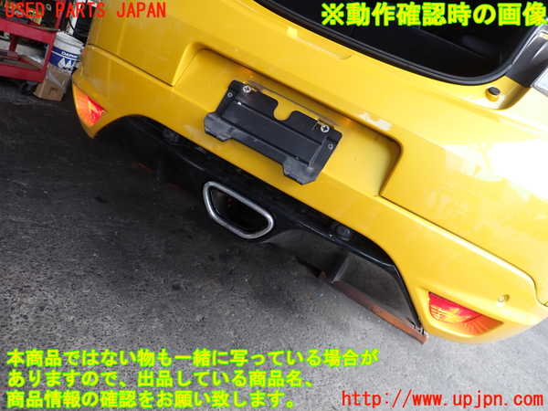 2UPJ-9235711610]ルノー・メガーヌ R.S.(ルノー・スポール)(DZF4R)リアバンパー 中古_5