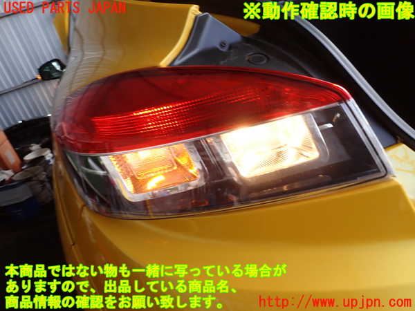 2UPJ-9235711536]ルノー・メガーヌ R.S.(ルノー・スポール)(DZF4R)左テールランプ 中古_4