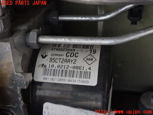2UPJ-9235714040]ルノー・メガーヌ R.S.(ルノー・スポール)(DZF4R)ABSアクチュエーター 中古_2