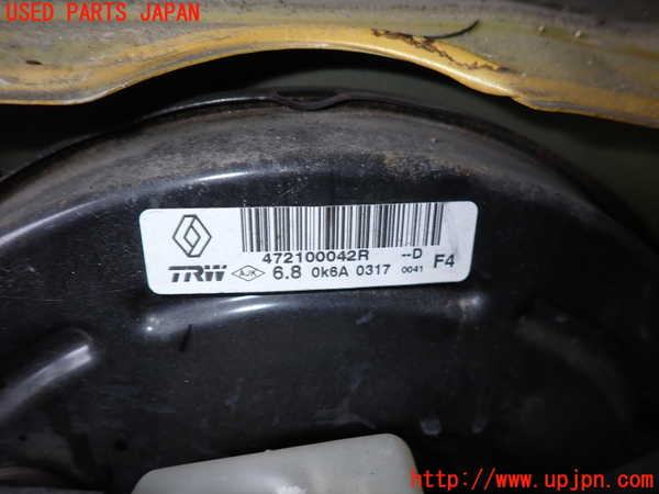 2UPJ-9235714055]ルノー・メガーヌ R.S.(ルノー・スポール)(DZF4R)ブレーキマスターバック 中古_2
