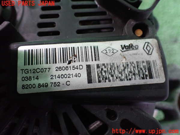 2UPJ-9235716015]ルノー・メガーヌ R.S.(ルノー・スポール)(DZF4R)オルタネーター(ダイナモ) 中古_3