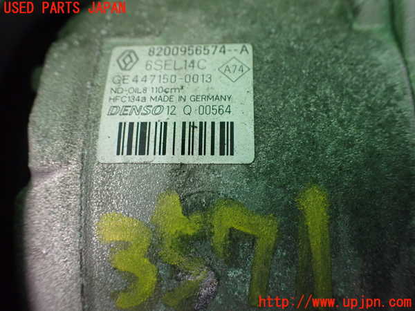 2UPJ-9235716025]ルノー・メガーヌ R.S.(ルノー・スポール)(DZF4R)エアコンコンプレッサー (ジャンク品) 中古_4