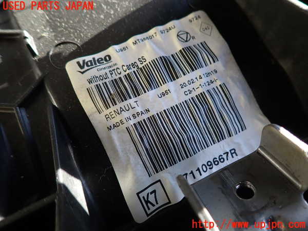 2UPJ-9235716081]ルノー・メガーヌ R.S.(ルノー・スポール)(DZF4R)エバポレーター1 中古_2