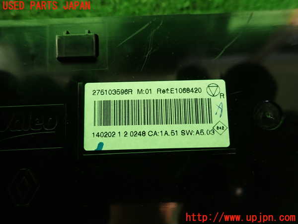 2UPJ-9235716066]ルノー・メガーヌ R.S.(ルノー・スポール)(DZF4R)エアコンスイッチ1 中古_4