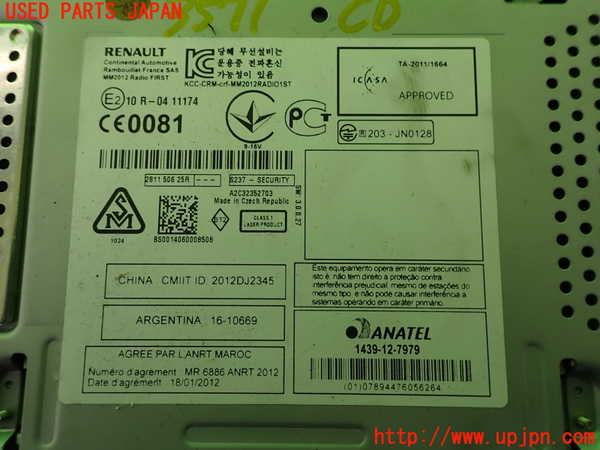 2UPJ-9235716480]ルノー・メガーヌ R.S.(ルノー・スポール)(DZF4R)CDプレーヤー 中古_3