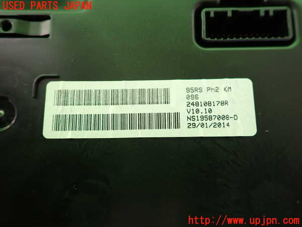 2UPJ-9235716170]ルノー・メガーヌ R.S.(ルノー・スポール)(DZF4R)スピードメーター 中古_3