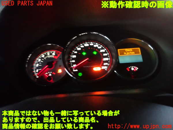 2UPJ-9235716170]ルノー・メガーヌ R.S.(ルノー・スポール)(DZF4R)スピードメーター 中古_4