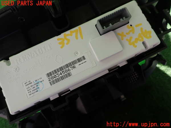 2UPJ-9235716239]ルノー・メガーヌ R.S.(ルノー・スポール)(DZF4R)メーター・その他 中古_4