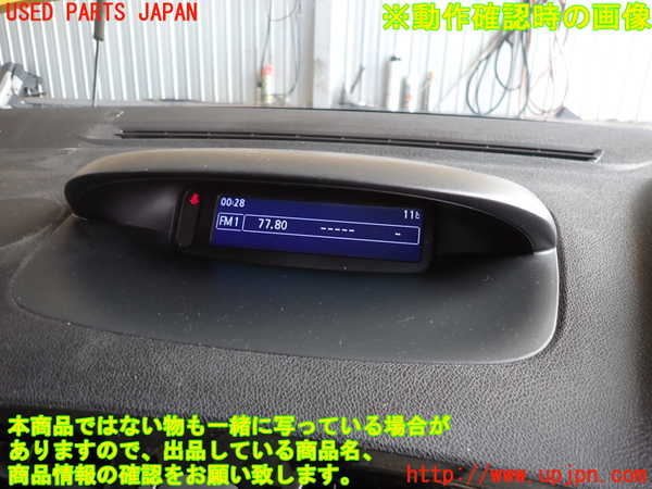 2UPJ-9235716239]ルノー・メガーヌ R.S.(ルノー・スポール)(DZF4R)メーター・その他 中古_5