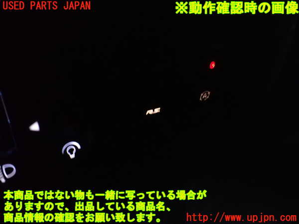 2UPJ-9235716308]ルノー・メガーヌ R.S.(ルノー・スポール)(DZF4R)スイッチ3 (アイドリングストップ) 中古_3