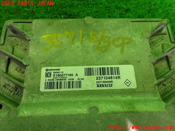 2UPJ-9235716110]ルノー・メガーヌ R.S.(ルノー・スポール)(DZF4R)エンジンコンピューター 中古_2