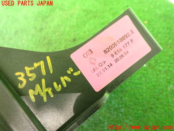 2UPJ-9235717560]ルノー・メガーヌ R.S.(ルノー・スポール)(DZF4R)MTシフトレバー 中古_3