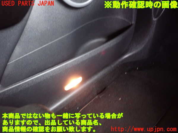 2UPJ-9235711264]ルノー・メガーヌ R.S.(ルノー・スポール)(DZF4R)左ドア内張り 中古_4