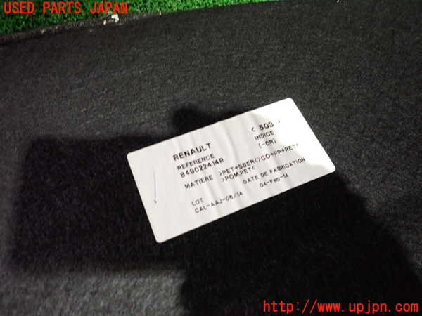 2UPJ-9235717771]ルノー・メガーヌ R.S.(ルノー・スポール)(DZF4R)ラゲッジトレイ1 中古_3