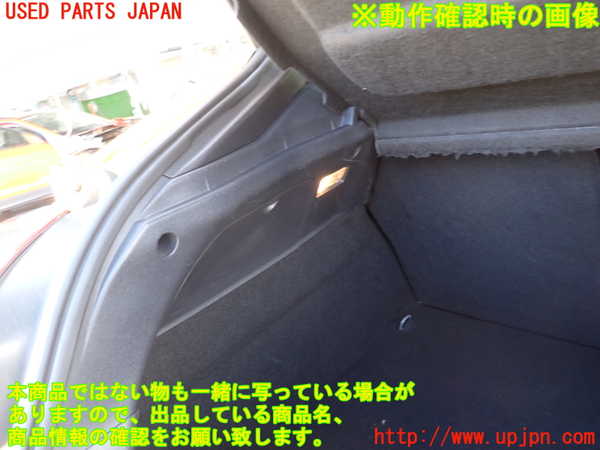 2UPJ-9235717680]ルノー・メガーヌ R.S.(ルノー・スポール)(DZF4R)左リアピラートリム 中古_5