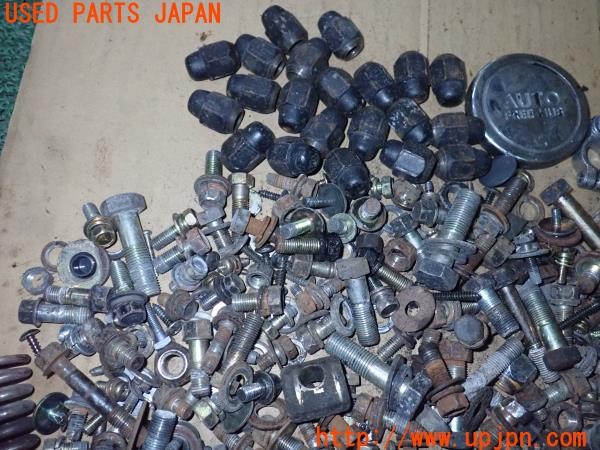 3UPJ=9235720720]デリカ スターワゴン(P25W)前期 ネジ・ナット・ステー類 セット ジャンク_2
