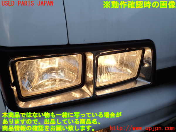 1UPJ-9235721130]デリカ スターワゴン(P25W)右ヘッドライト ハロゲン 中古_3