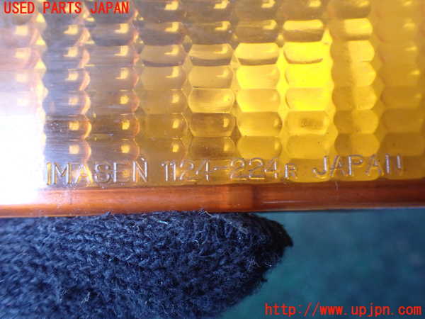 1UPJ-9235721160]デリカ スターワゴン(P25W)右ウィンカーレンズ 中古_3