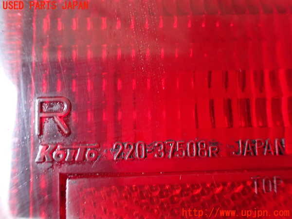 1UPJ-9235721530]デリカ スターワゴン(P25W)右テールランプ 中古_3