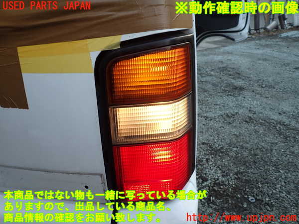 1UPJ-9235721530]デリカ スターワゴン(P25W)右テールランプ 中古_4