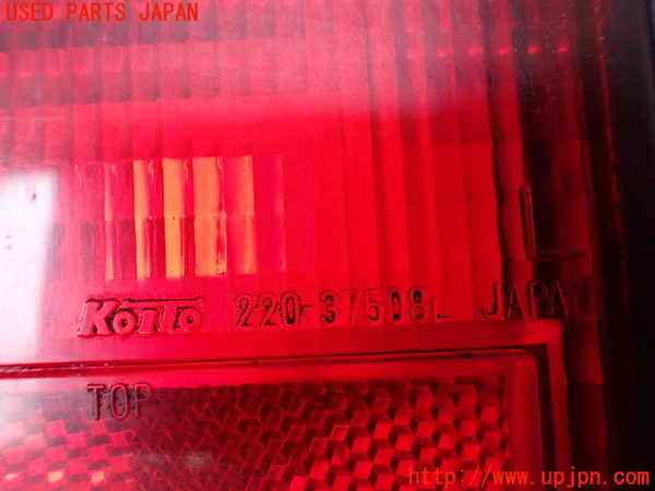 1UPJ-9235721536]デリカ スターワゴン(P25W)左テールランプ 中古_3