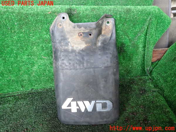 1UPJ-9235721454]デリカ スターワゴン(P25W)右リアマッドガード(泥除け) 中古_3