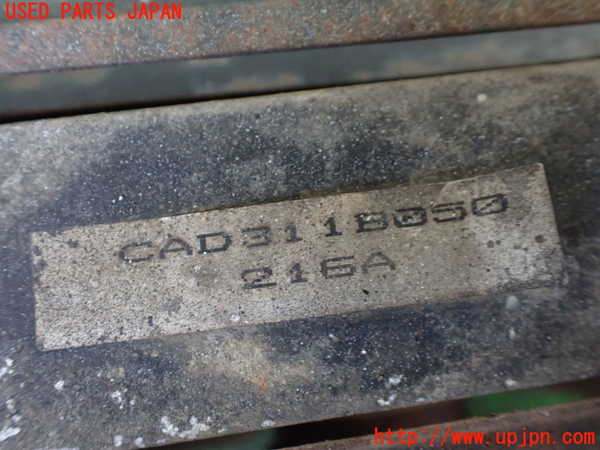 1UPJ-9235726032]デリカ スターワゴン(P25W)エアコンコンデンサー2(サブ) 中古_3