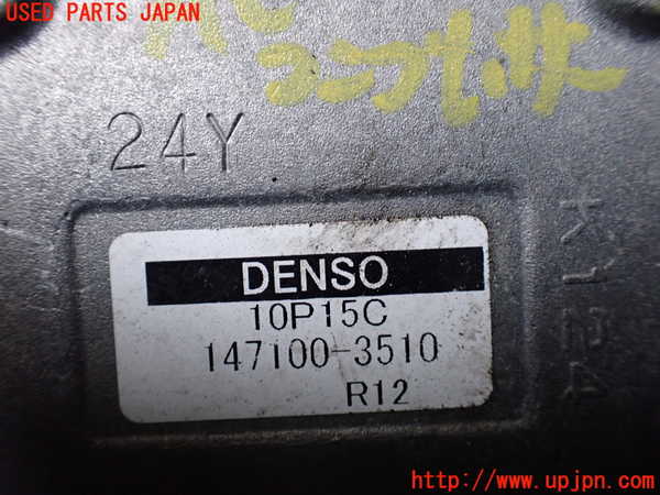 1UPJ-9235726025]デリカ スターワゴン(P25W)エアコンコンプレッサー 中古_4