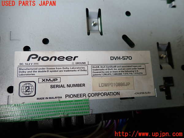 1UPJ-9235726480]デリカ スターワゴン(P25W)CDプレーヤー 中古_4