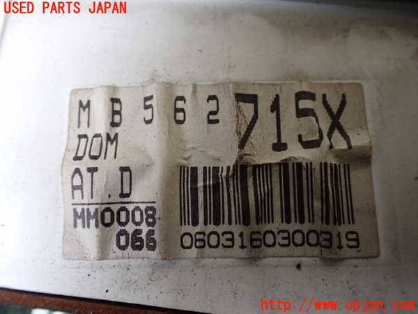 1UPJ-9235726170]デリカ スターワゴン(P25W)スピードメーター 中古_4