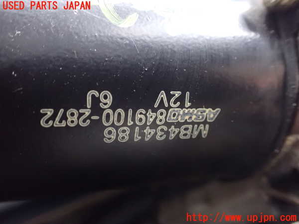 1UPJ-9235726770]デリカ スターワゴン(P25W)フロントワイパーモーター 中古_2