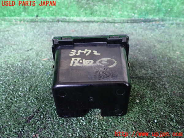 1UPJ-9235727822]デリカ スターワゴン(P25W)灰皿2 中古_3