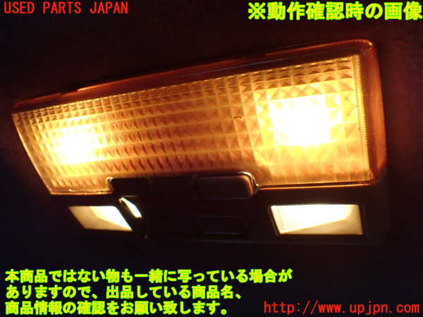 1UPJ-9235726412]デリカ スターワゴン(P25W)ルームランプ2 中古(2列目真中)_3