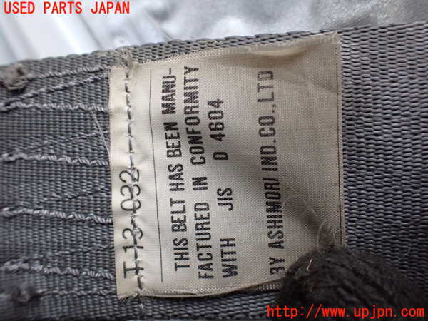 1UPJ-9235727045]デリカ スターワゴン(P25W)運転席シートベルト 中古_2