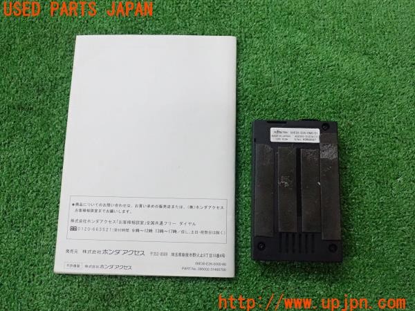 3UPJ=9235730579]ホンダ純正 08E30-E26-0M0-01 ドライブレコーダー ユニット 本体のみ 中古_2