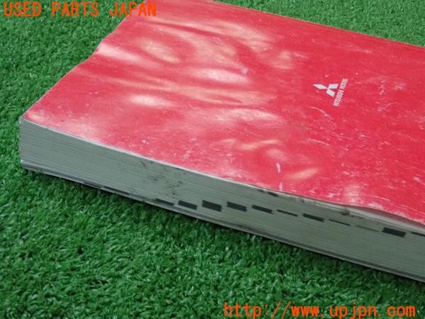 3UPJ=9235730802]パジェロ スーパーエクシード(V98W)後期 取扱説明書 取説 車両マニュアル 中古_4