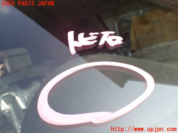 1UPJ-9235731195]パジェロ(V98W)フロントガラス 中古(43R-00001 M314)_2