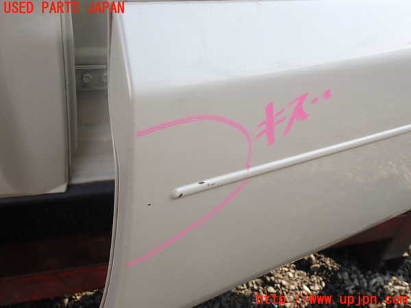 1UPJ-9235731230]パジェロ(V98W)右前ドア 中古(43R-00034 M214)_2
