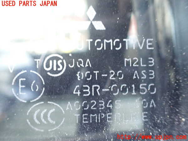 1UPJ-9235731320]パジェロ(V98W)左後ドア 中古(43R-00150 M2L3)_5