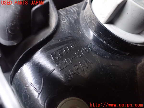 1UPJ-9235731536]パジェロ(V98W)左テールランプ 中古_3