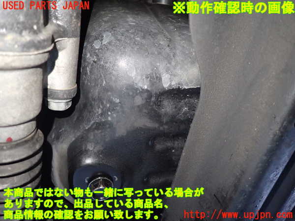 1UPJ-9235732010]パジェロ(V98W)エンジン 4M41 4WD 中古_5