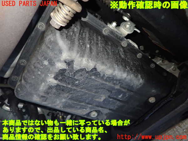 1UPJ-9235733010]パジェロ(V98W)ミッション AT 4M41 4WD 中古_5