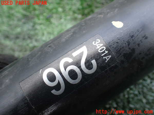 1UPJ-9235733401]パジェロ(V98W)フロントプロペラシャフト1 中古_3