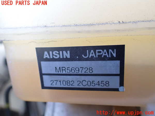 1UPJ-9235734040]パジェロ(V98W)ABSアクチュエーター 中古_3