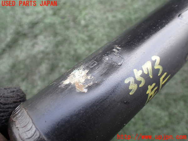 1UPJ-9235735025]パジェロ(V98W)左フロントストラット 中古_3