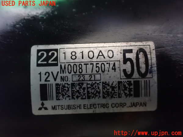 1UPJ-9235736010]パジェロ(V98W)セルモーター 中古_4